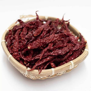 Bydagi Mulaku | Kashmiri Chilli Seeds